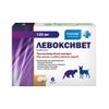 Левоксивет для мелких пород 6шт