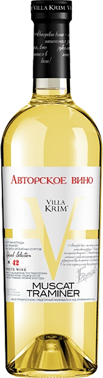 Villa Krim Author's Collection Muscat-Traminer Crimea