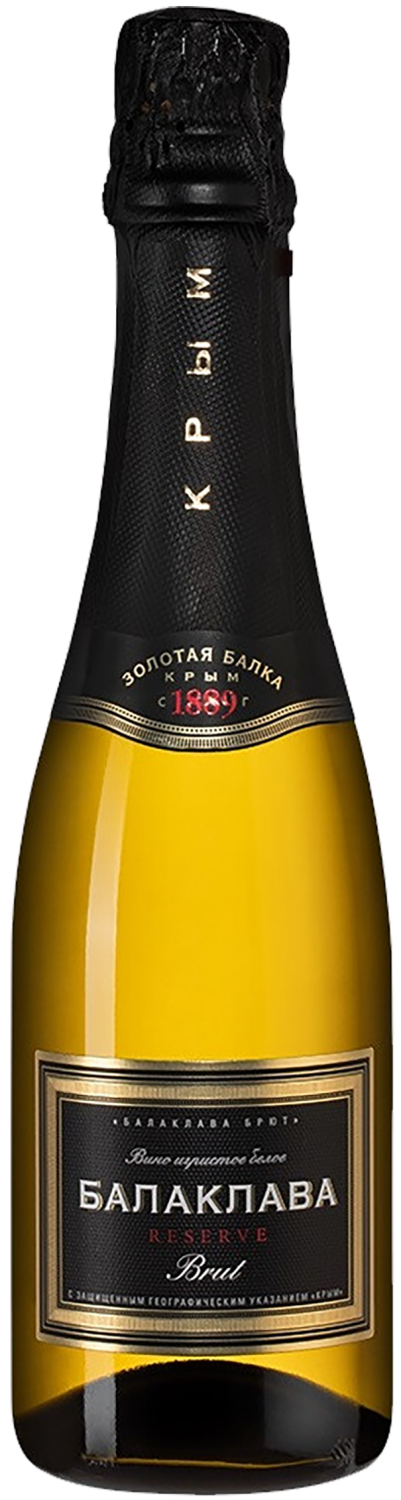 Balaklava Brut Reserve Crimea Zolotaya Balka