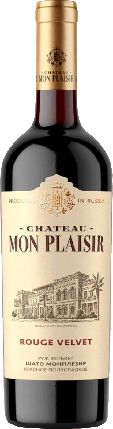 Chateau Mon Plaisir Rouge Velvet Semi-Sweet