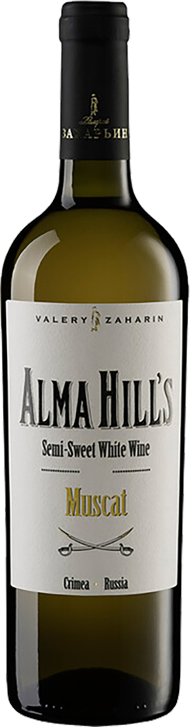 Alma Hill's Muscat Crimea