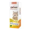 ImmunoCat Q10 от 1 года до 8 лет с таурином