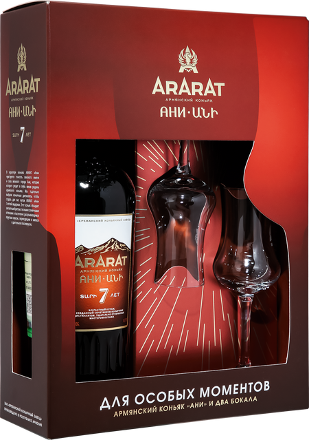 ARARAT Ani 7 y.o.(gift set with 2 glasses)