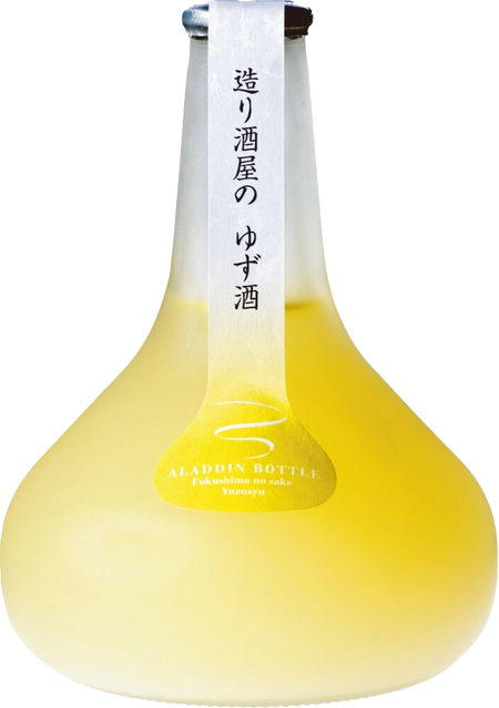 Aizu Homare Aladdin Yuzu