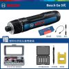 Bosch 3-го поколения + набор бит и головок Bosch из 46 предметов