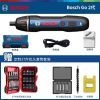 Bosch 2-го поколения + набор бит-насадок из 37 предметов