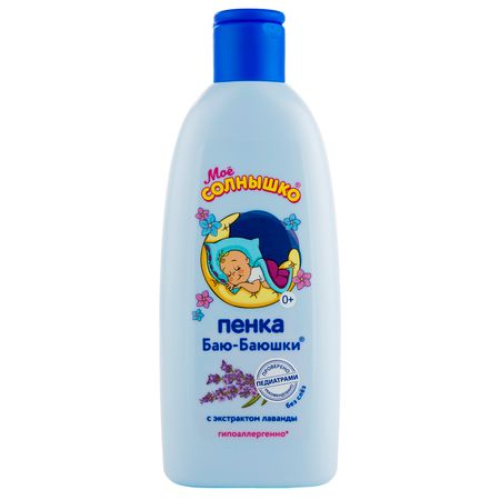 Мое солнышко пена д купания Баю-баюшки 200мл 181₽