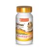 Neokaprol против поедания фекалий 100шт