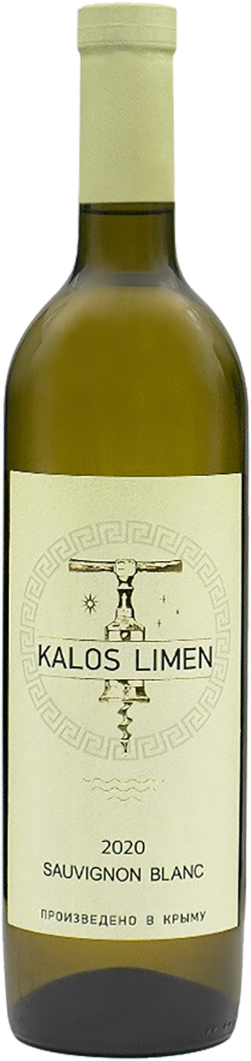 Kalos Limen Chardonnay