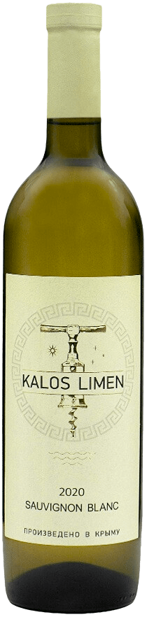 Kalos Limen Sauvignon Blanc