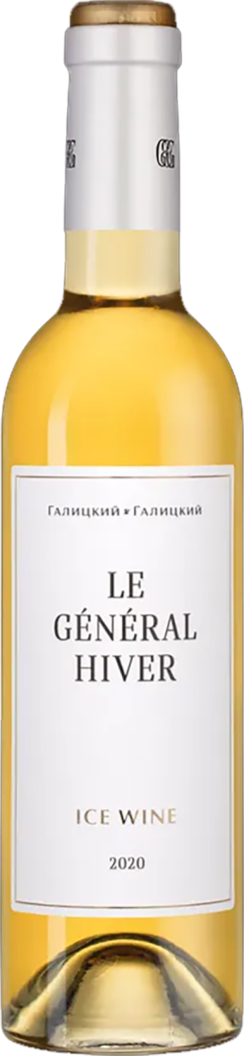 Le General Hiver Icewine Kuban' GalitskyandGalitsky