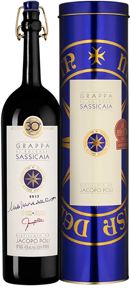 Grappa di Sassicaia (gift box)