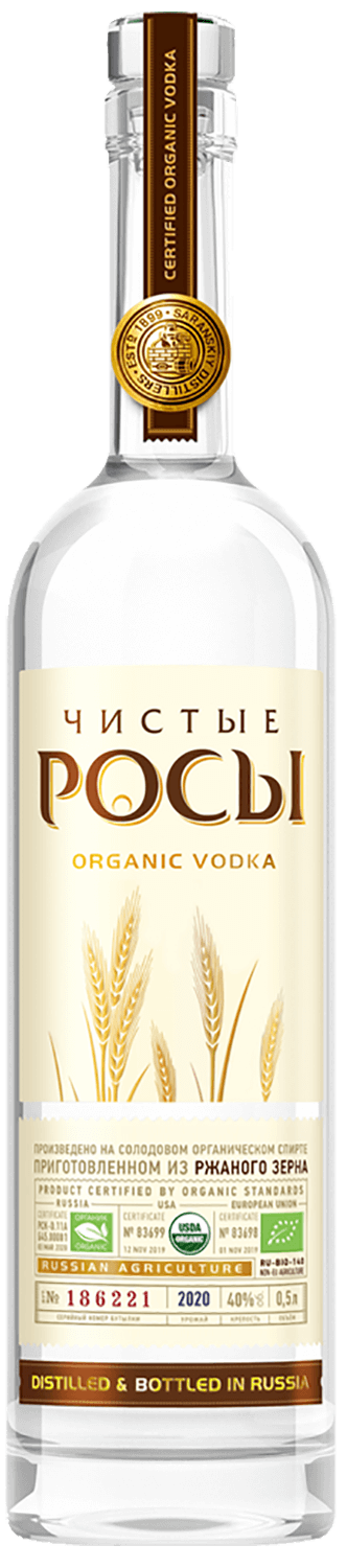 Vodka Chisti Rosi from Rye Grain