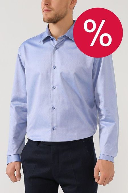 Хлопковая сорочка Regular fit Peter Jorgen 3990₽