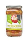 Овощная закуска Имам Баялды Te Gusto