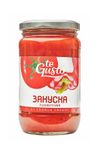 Овощная закуска Te Gusto