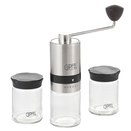 Кофемолка Gipfel Essence 51906 7194₽