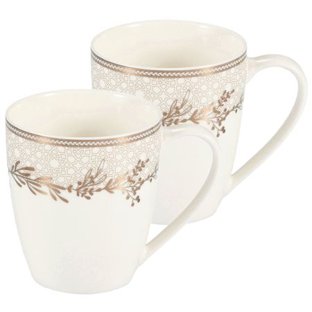 Набор кружек Gipfel Charlotte 51567 350 мл 2 предмета 1245₽