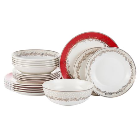 Сервиз столовый Gipfel Charlotte 51561 19 предметов 14995₽