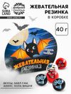 Жевательная резинка в коробке «Летучая мышь», 40 г