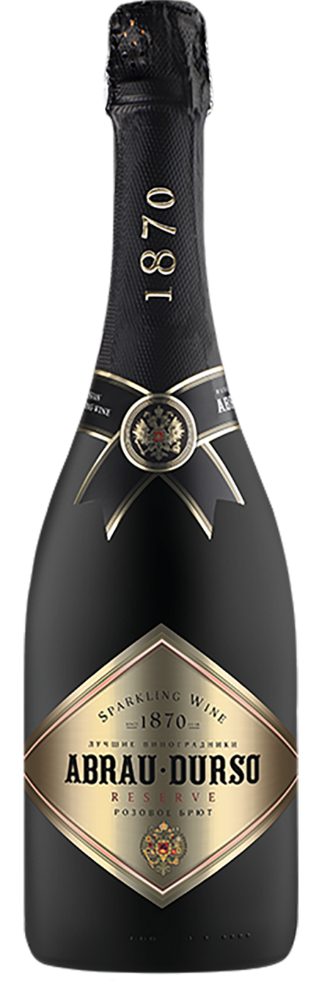 Abrau Durso Reserve Brut Rose