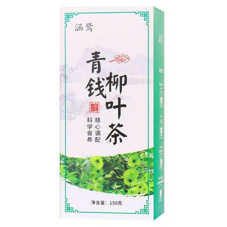 150 г Травяной чай Саньцзян Qingqianliuyecha Juemingzi Органический травяной чай Qingqianliu