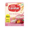 2 LOT X Nestle Cerelac смесь пшеницы и риса - Этап 3 - 10 месяцев + (300 г х 2) Mixed Fruits x 2