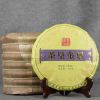 357 г Весенний черный чай Пуэр Спелый чай Emperor Golden Cake Чай Пуэр с одним бутоном 357g