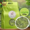2023 Новый чай хорошего качества Dragon Well The Chinese West Lake Long Jing 250г