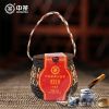 8218 Чай Wuzhou LiuPao Jiao Cang LiuBao Black Dark Tea Basket Hei Cha 500г/1,1 фунта