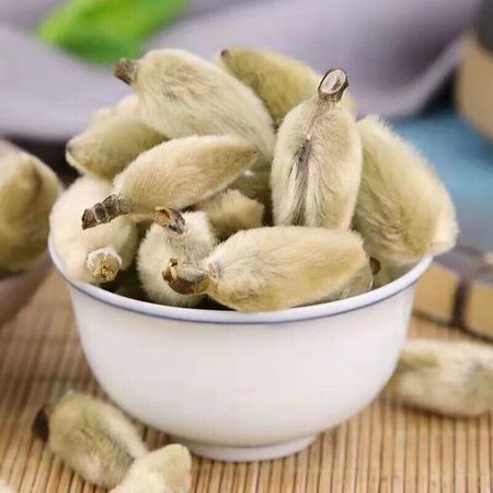 250 г органические травяные флосы Magnoliae Lilliflorae Цветочные бутоны магнолии Синь И Хуа