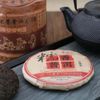 100 г спелого юньнаньского пуэра, черный чай, польза, клейкий рис, пуэр, приготовленный чайный пирог