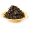 100г Черный чай для бровей Fujian Wuyi Jinjunmei, китайский рассыпной - Golden Buds