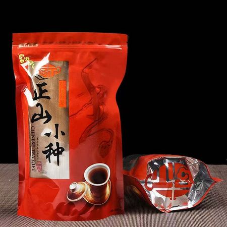 250 г черного чая Lapsangsouchou, китайский органический красный чай, листовой чай для похудения