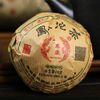 2020/201 Liren Phoenix Tuocha Shen Puer Tea Health Сырой чай Пуэр 100г 100g