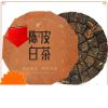 150 г Высококачественный старый белый чай Chen Pi, белый чай Fuding, полезный напиток