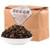2022 Fengqing Dianhong 500g Черный чай Дянь Хун Красный весенний чай Билуочунь