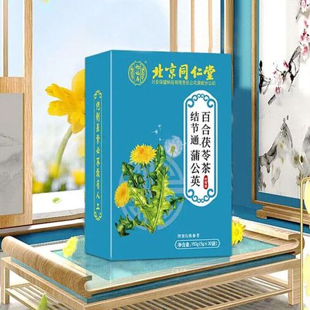 150 г чая TongRenTang Nodular Tong Dandelion Sanjie