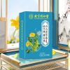 150 г чая TongRenTang Nodular Tong Dandelion Sanjie
