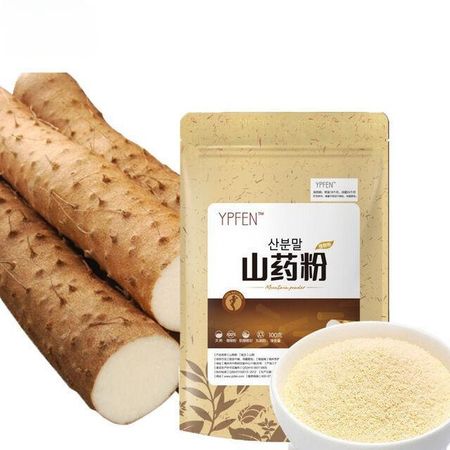 100 г органического 100% порошка корневища ямса, травяного чая высшего сорта, чисто натурального экстракта