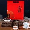 2022/2023 Фуцзянь Улун Большой Красный Халат Wuyi Mountain Tea Rougui Rock Teas 500г