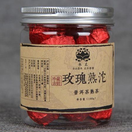 100 г/банка, нежный традиционный чай пуэр, освежающий мягкий вкус, спелый чай пуэр Tea