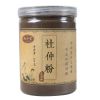 100% чистый порошок коры Eucommiae/сухой порошок Eucommiae Cortex Du Zhong, 200 г