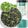 200G Футболка Schnee Jasmin Starker Jasmintee Neuer Футболка Sichuan Maofeng