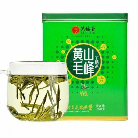 250г Зеленый чай Хуаншань Маофэн Китайский травяной чай 250g