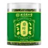 100 г чая из листьев шелковицы TongRenTang HOT 1 can(100g)