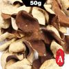 2018 Синьхуэй  Чен Пи  Травяной чай из района Тяньма сушеная с кожурой красного мандарина 50г 50g