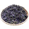 150 г сушеных трав листьев периллы / Perillae Folium Zi Su Ye