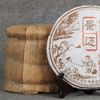 357 г органического черного чая, приготовленный чай пуэр премиум-класса, горный спелый чайный пирог Цзинмай