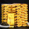 4 пакетика Wuyi Jin jun jun mei, рассыпной черный чай, оригинальный подарок, чай Jinjunmei